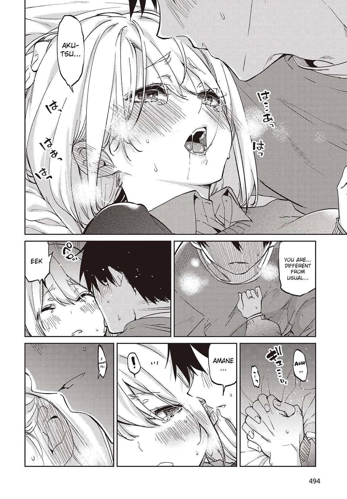 The Foolish Angel Dances With Demons Chapter 97 - Page 22 in English