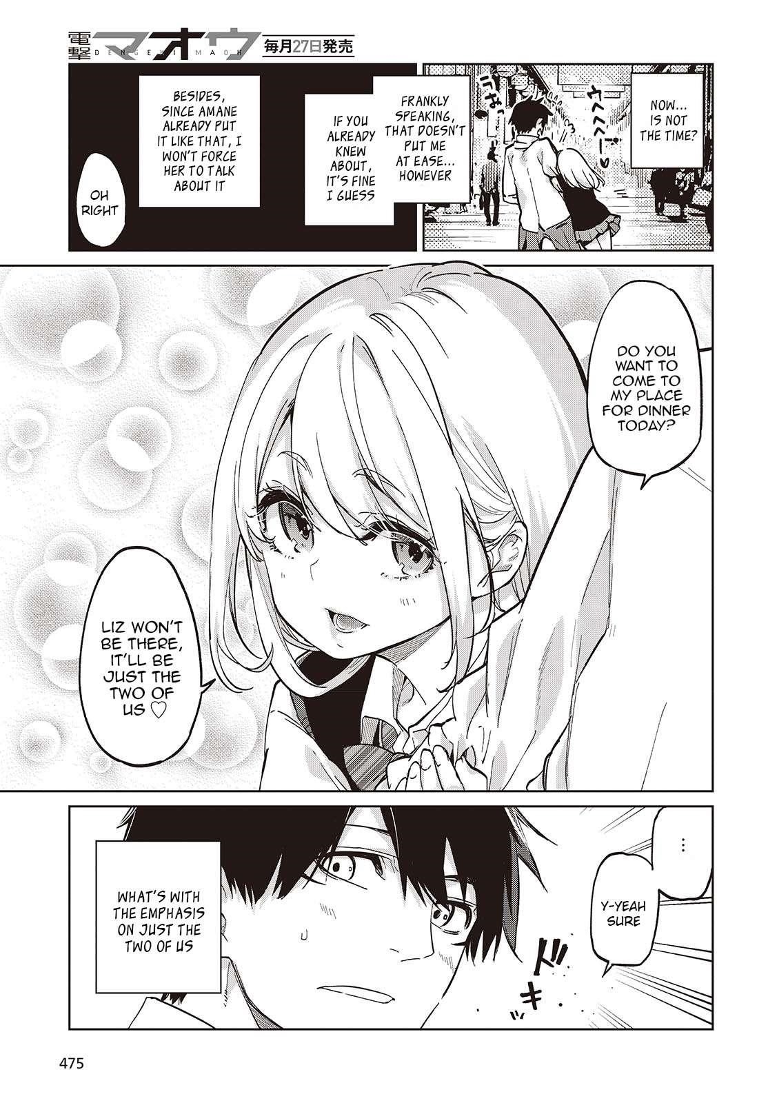 The Foolish Angel Dances With Demons Chapter 97 - Page 3 in English