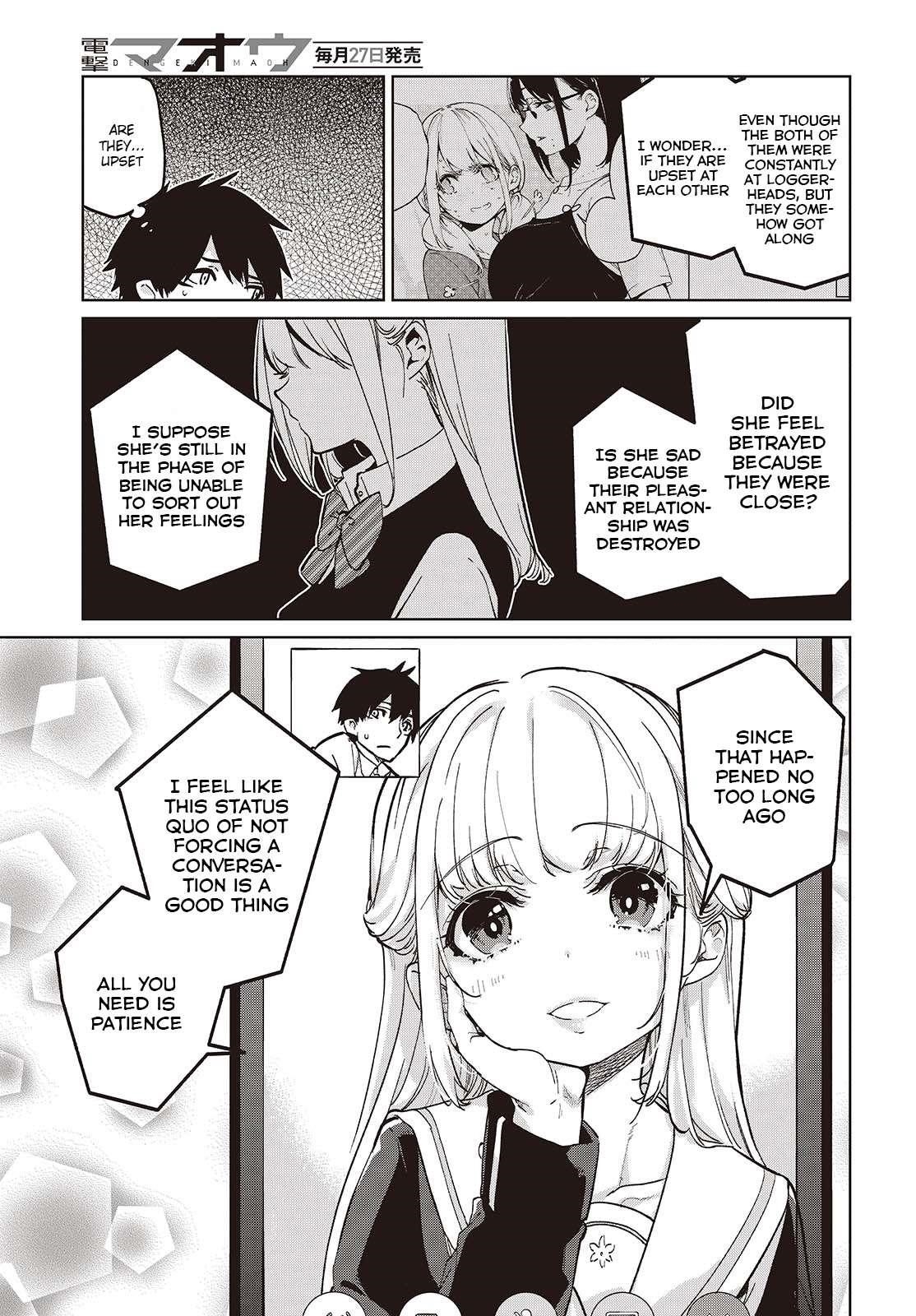 The Foolish Angel Dances With Demons Chapter 97 - Page 7 in English