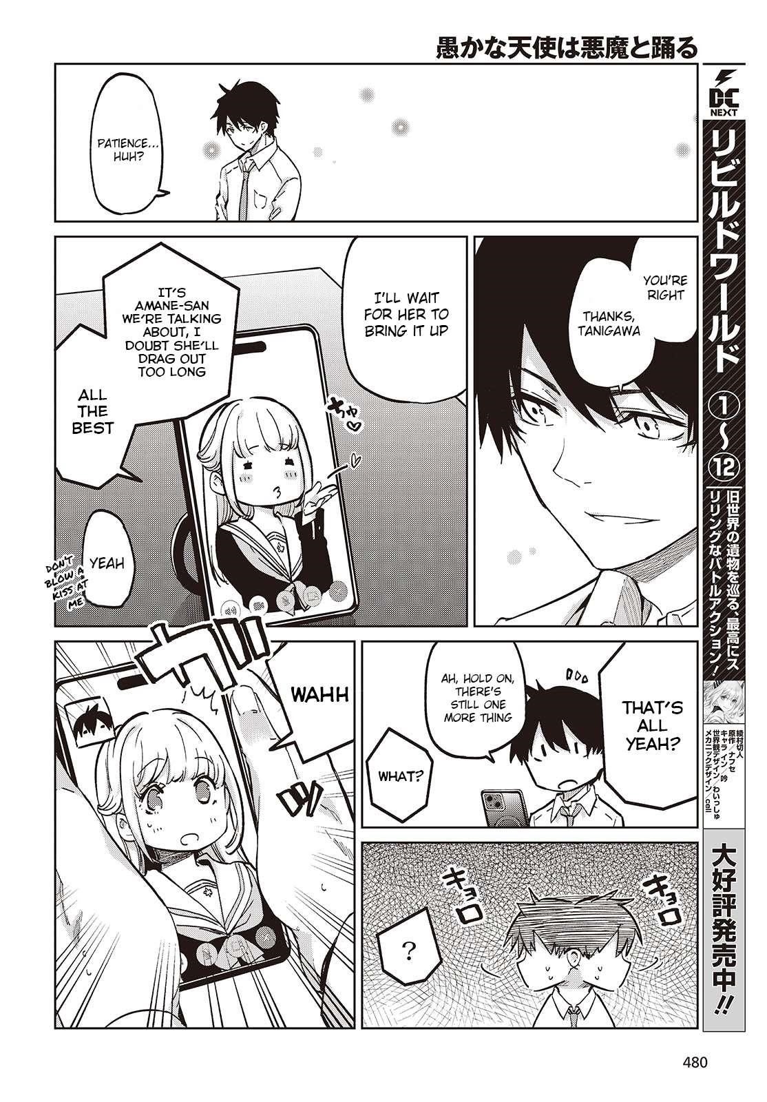 The Foolish Angel Dances With Demons Chapter 97 - Page 8 in English