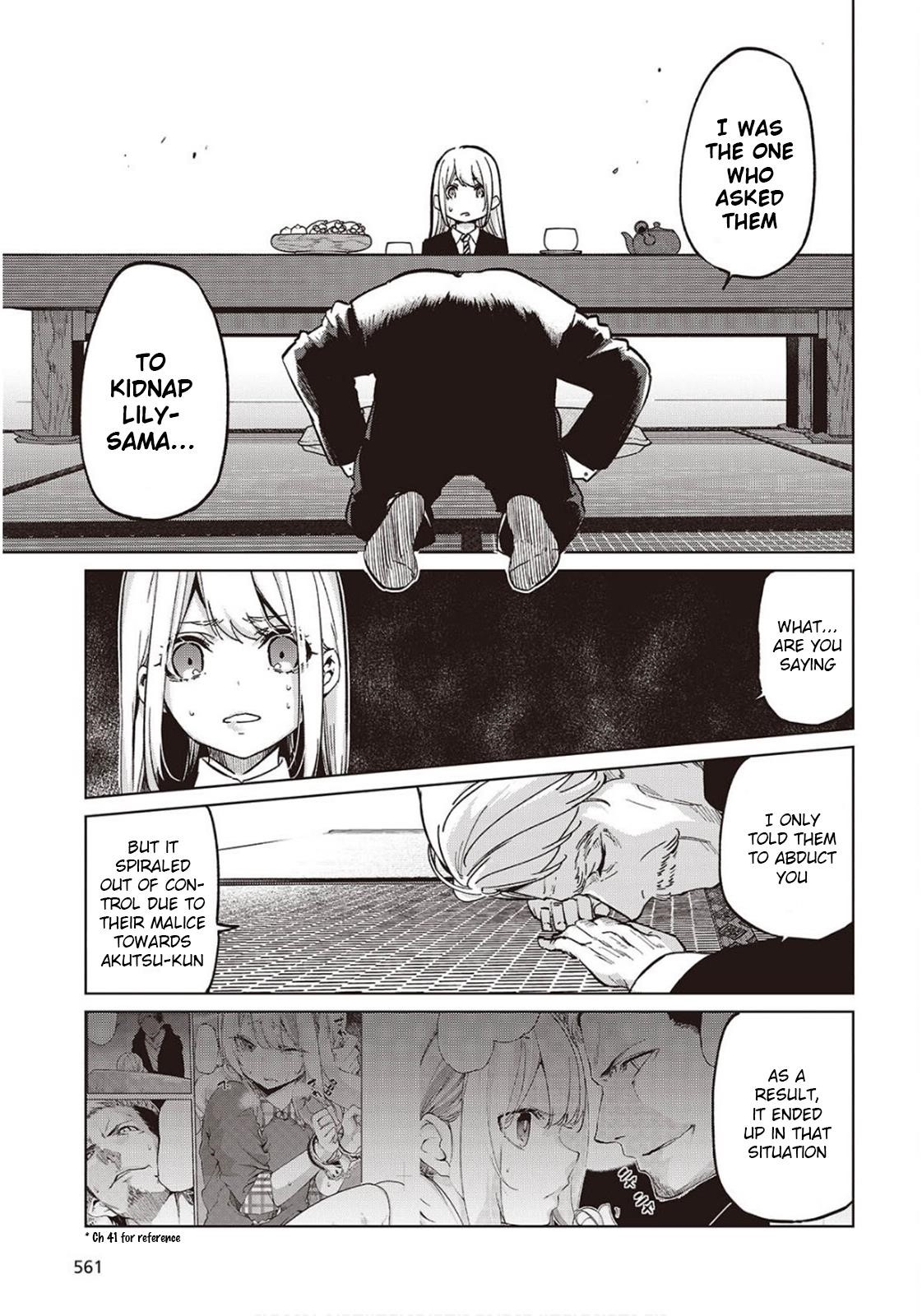 The Foolish Angel Dances With Demons Chapter 98 - Page 11 in English