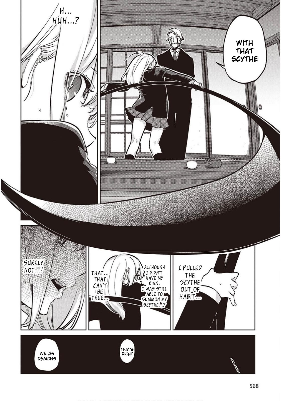 The Foolish Angel Dances With Demons Chapter 98 - Page 18 in English