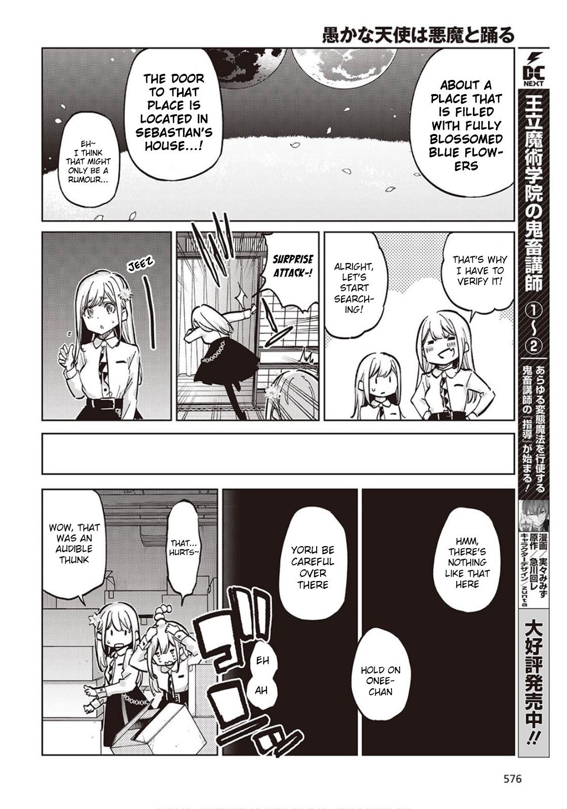 The Foolish Angel Dances With Demons Chapter 98 - Page 26 in English