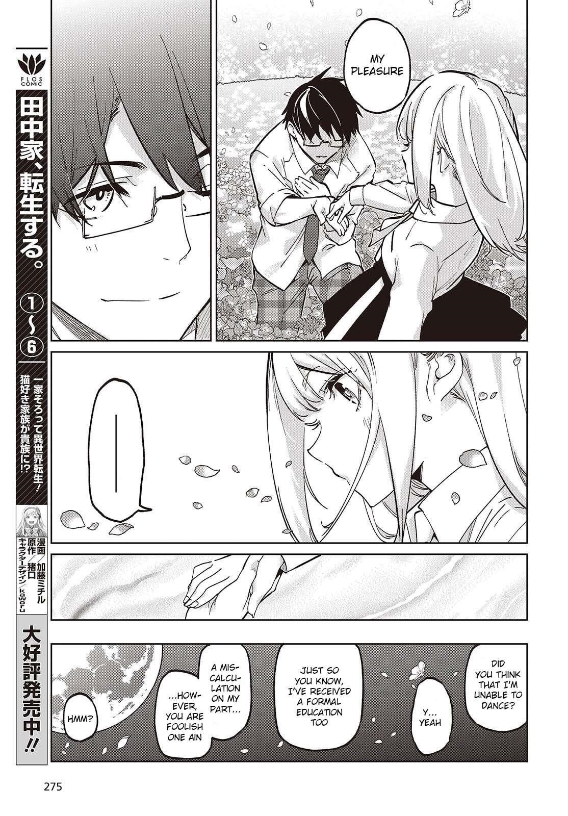 The Foolish Angel Dances With Demons Chapter 99 - Page 13 in English