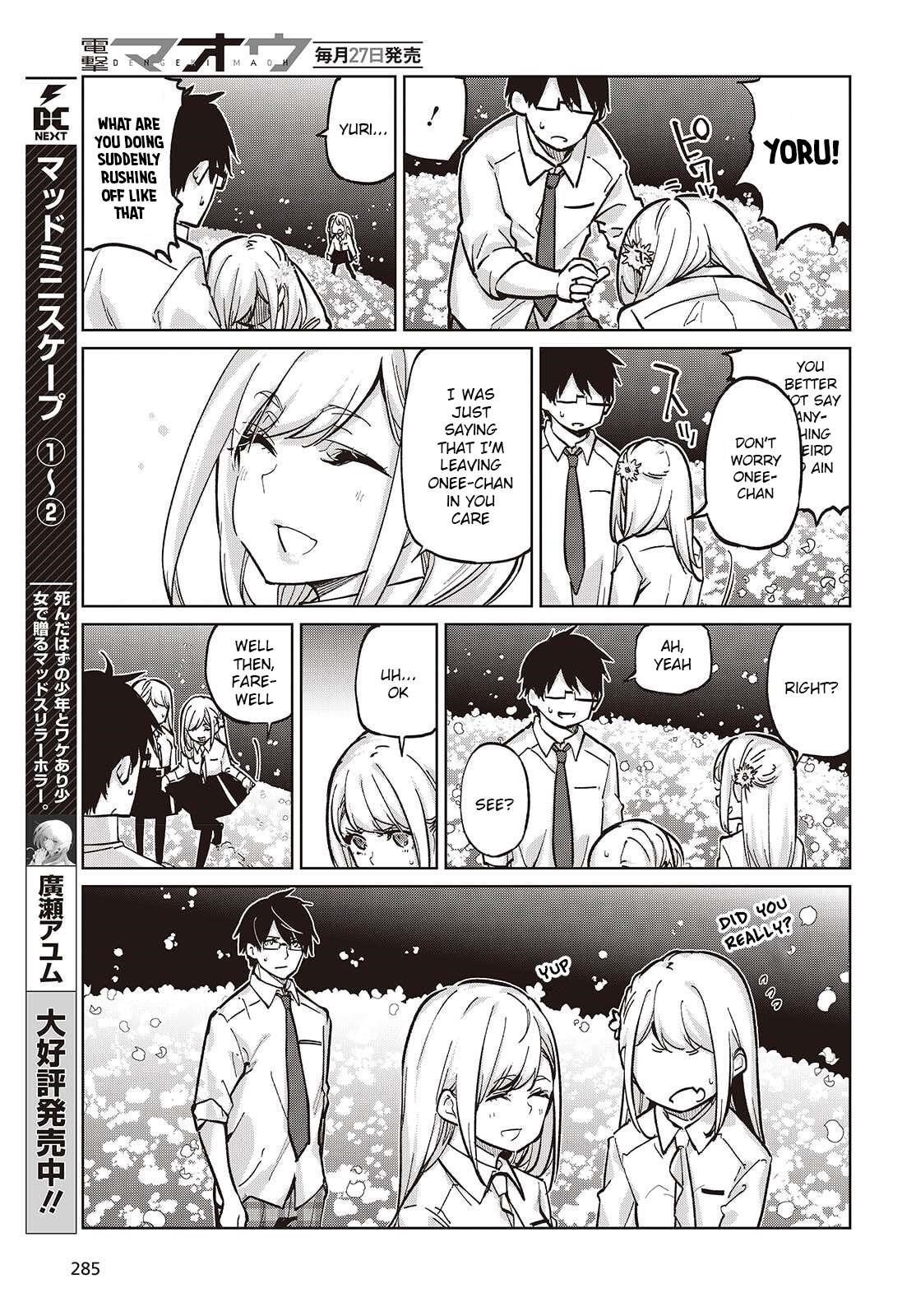 The Foolish Angel Dances With Demons Chapter 99 - Page 23 in English