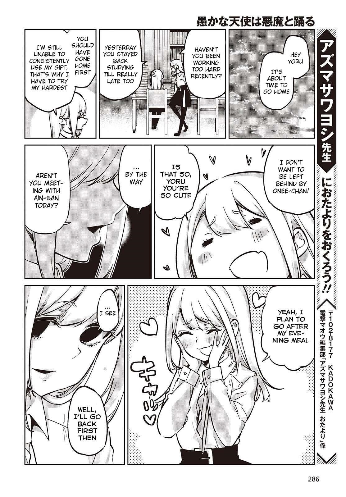 The Foolish Angel Dances With Demons Chapter 99 - Page 24 in English