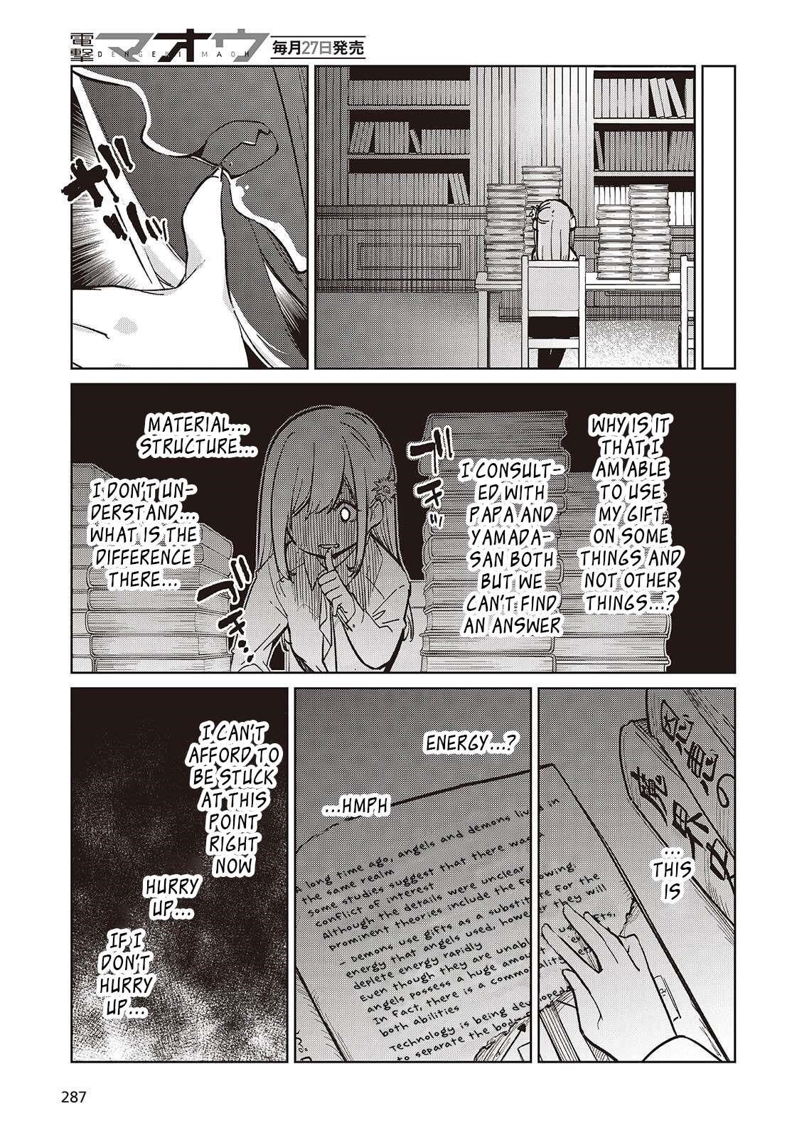 The Foolish Angel Dances With Demons Chapter 99 - Page 25 in English