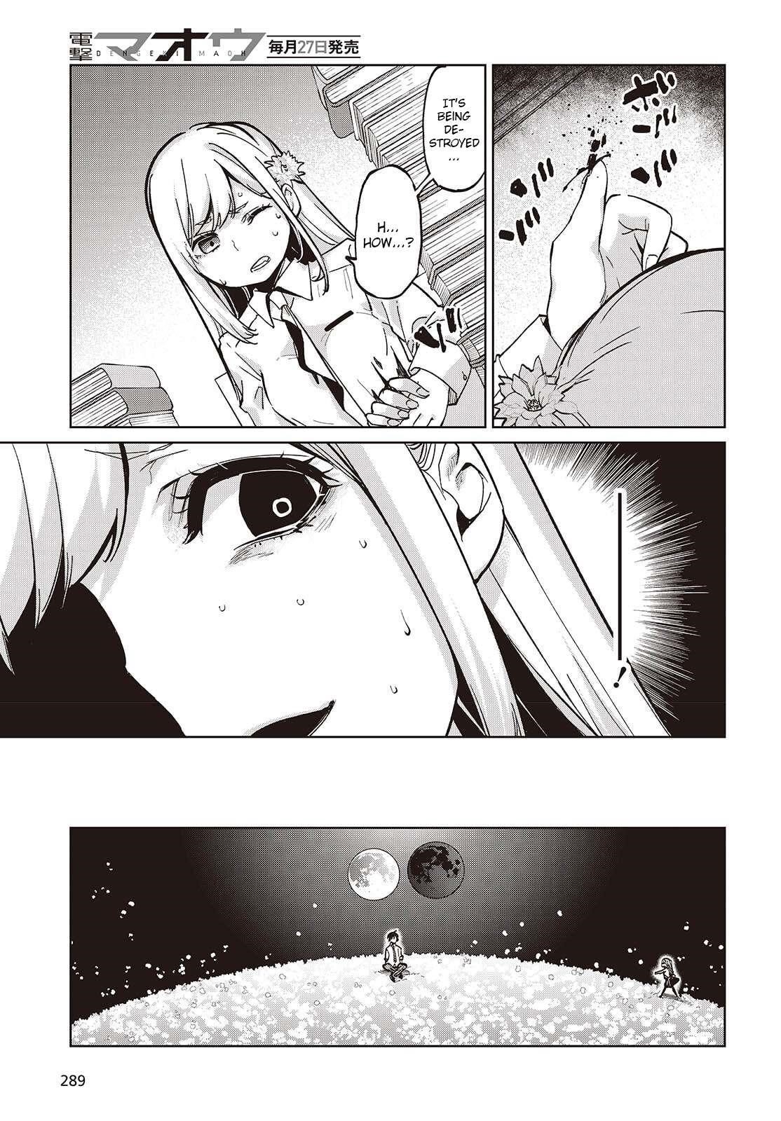 The Foolish Angel Dances With Demons Chapter 99 - Page 27 in English