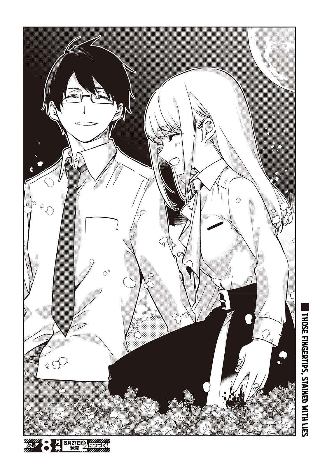 The Foolish Angel Dances With Demons Chapter 99 - Page 30 in English