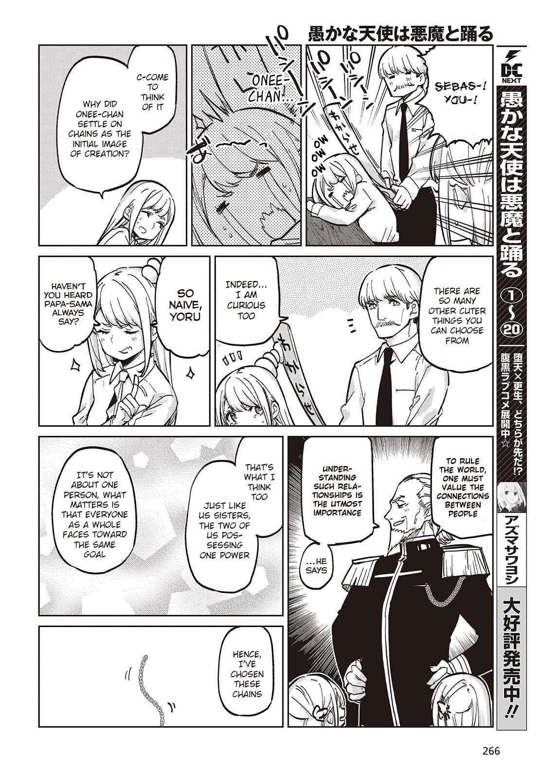 The Foolish Angel Dances With Demons Chapter 99 - Page 4 in English