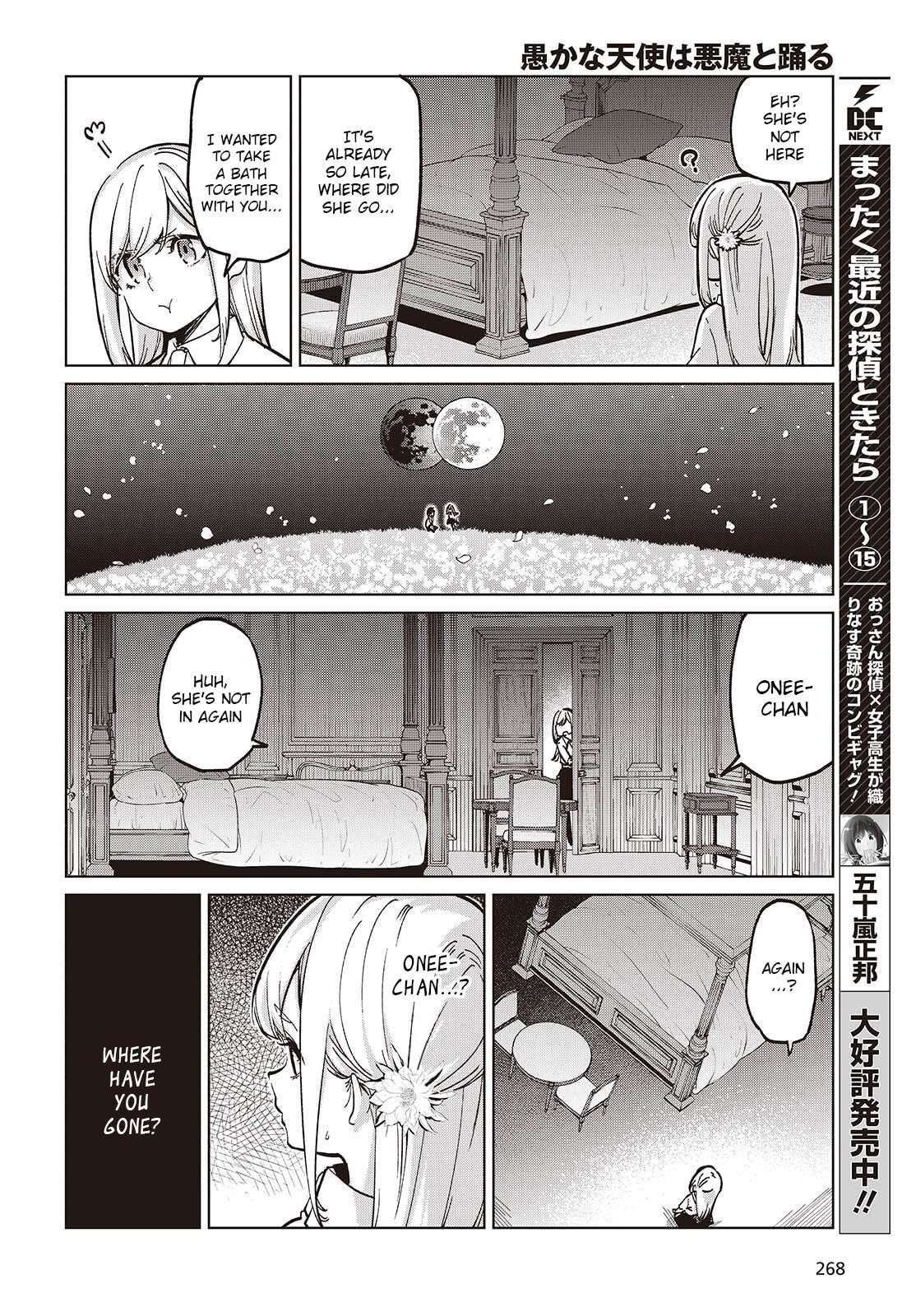 The Foolish Angel Dances With Demons Chapter 99 - Page 6 in English