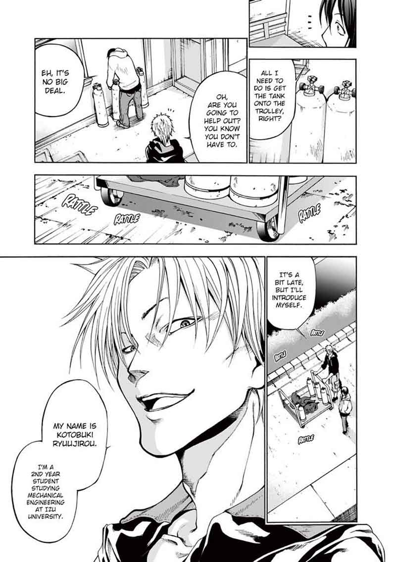GRAND BLUE Chapter 1 - Page 21 in English