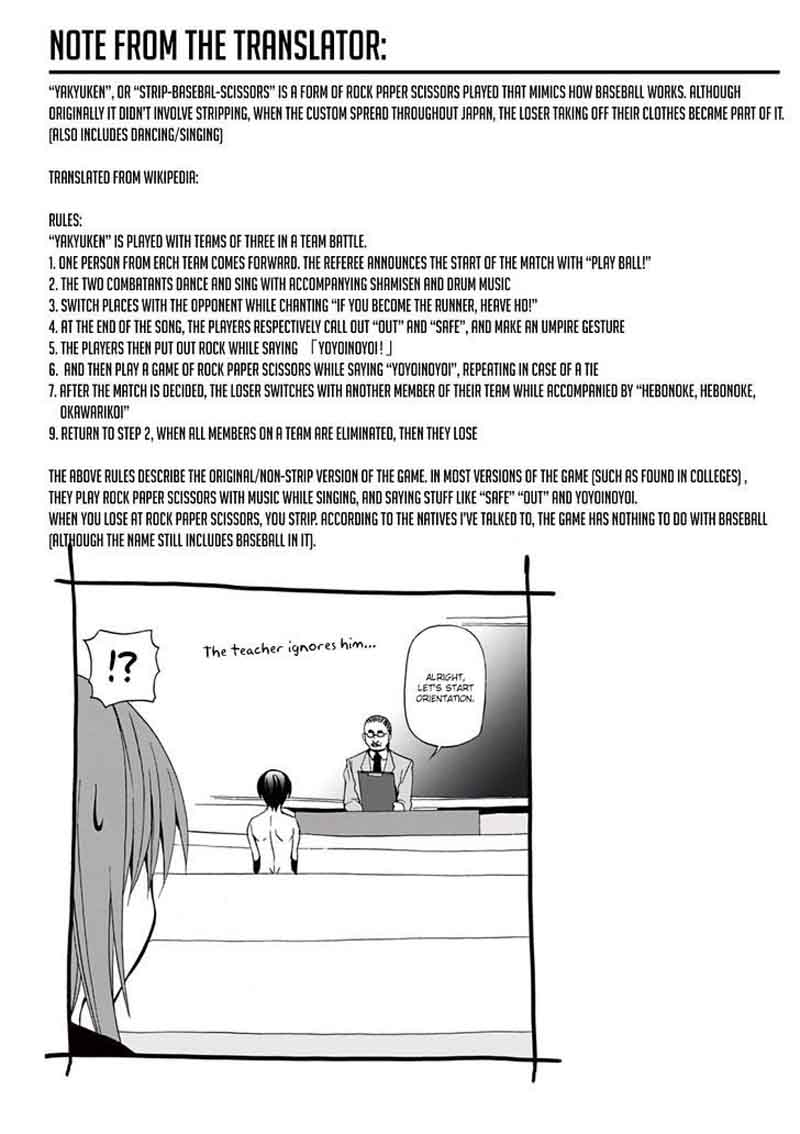 GRAND BLUE Chapter 1 - Page 49 in English