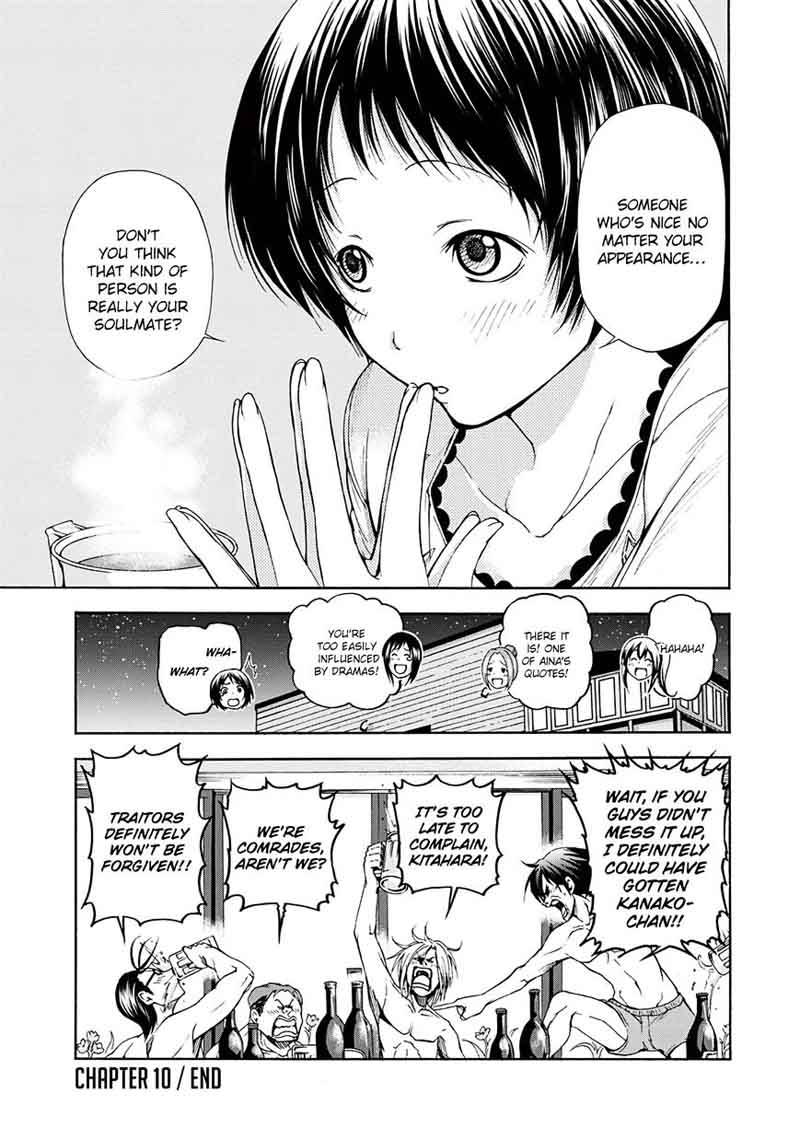 GRAND BLUE Chapter 10 - Page 39 in English