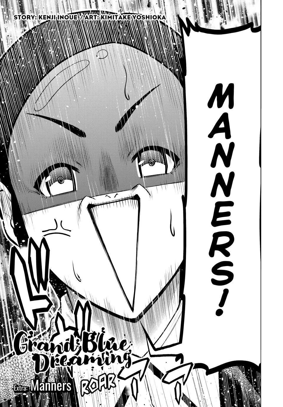 GRAND BLUE Chapter 101.5 - Page 5 in English