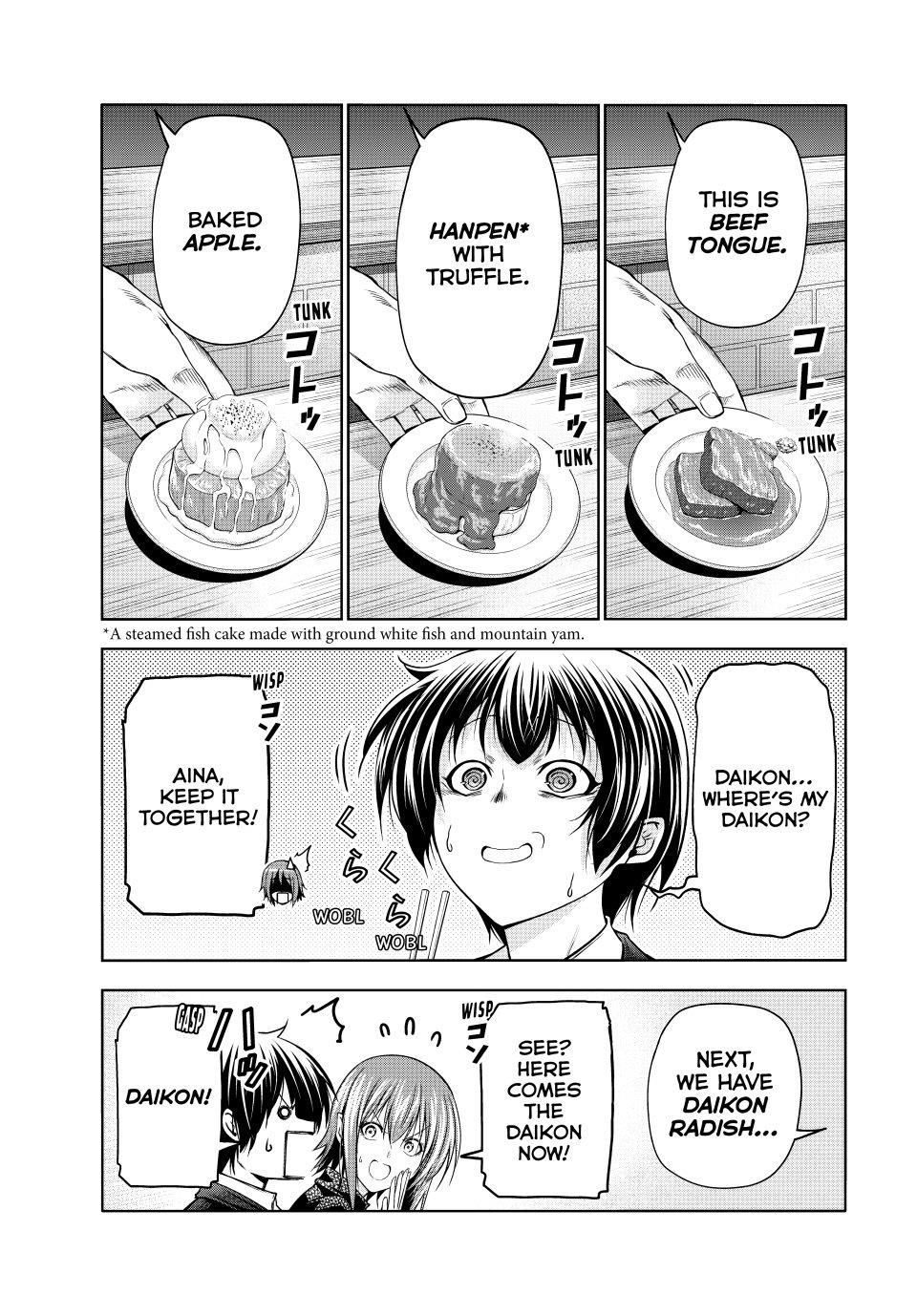 GRAND BLUE Chapter 103 - Page 15 in English