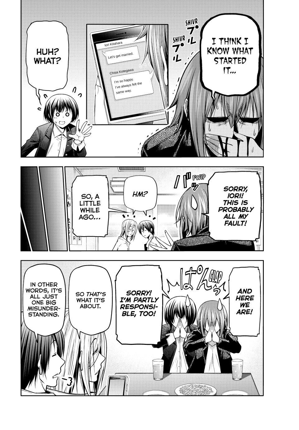 GRAND BLUE Chapter 103 - Page 32 in English
