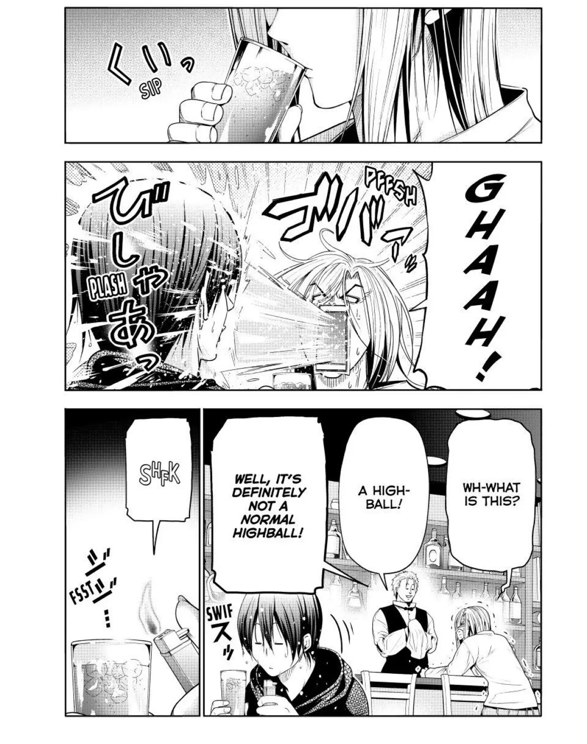 GRAND BLUE Chapter 104 - Page 15 in English