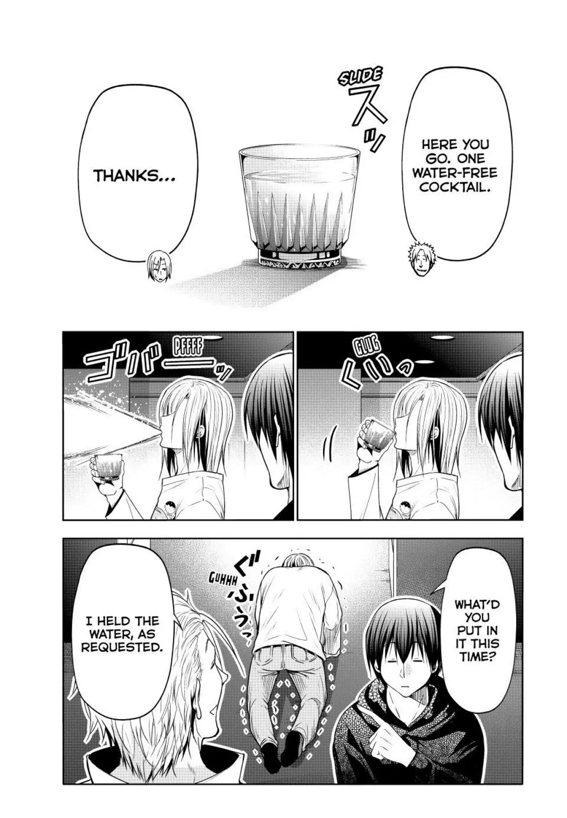 GRAND BLUE Chapter 104 - Page 17 in English