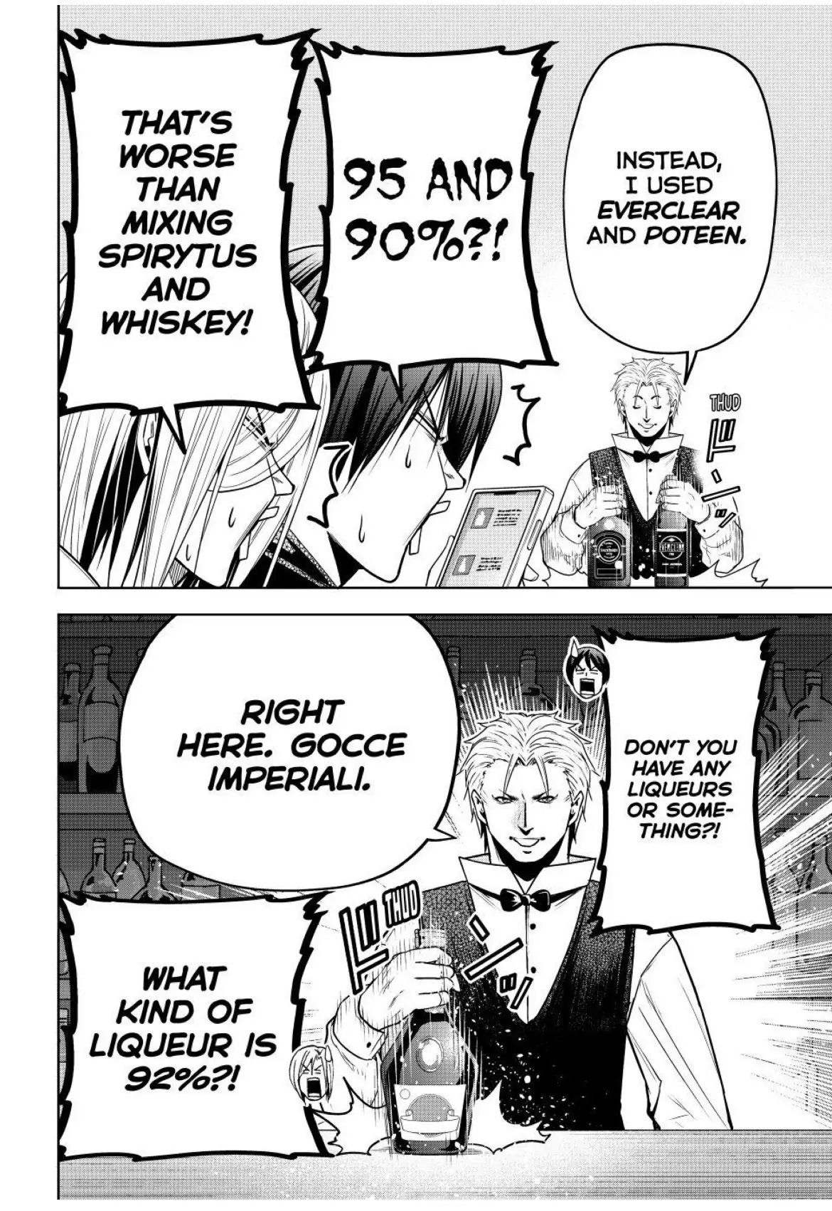 GRAND BLUE Chapter 104 - Page 18 in English