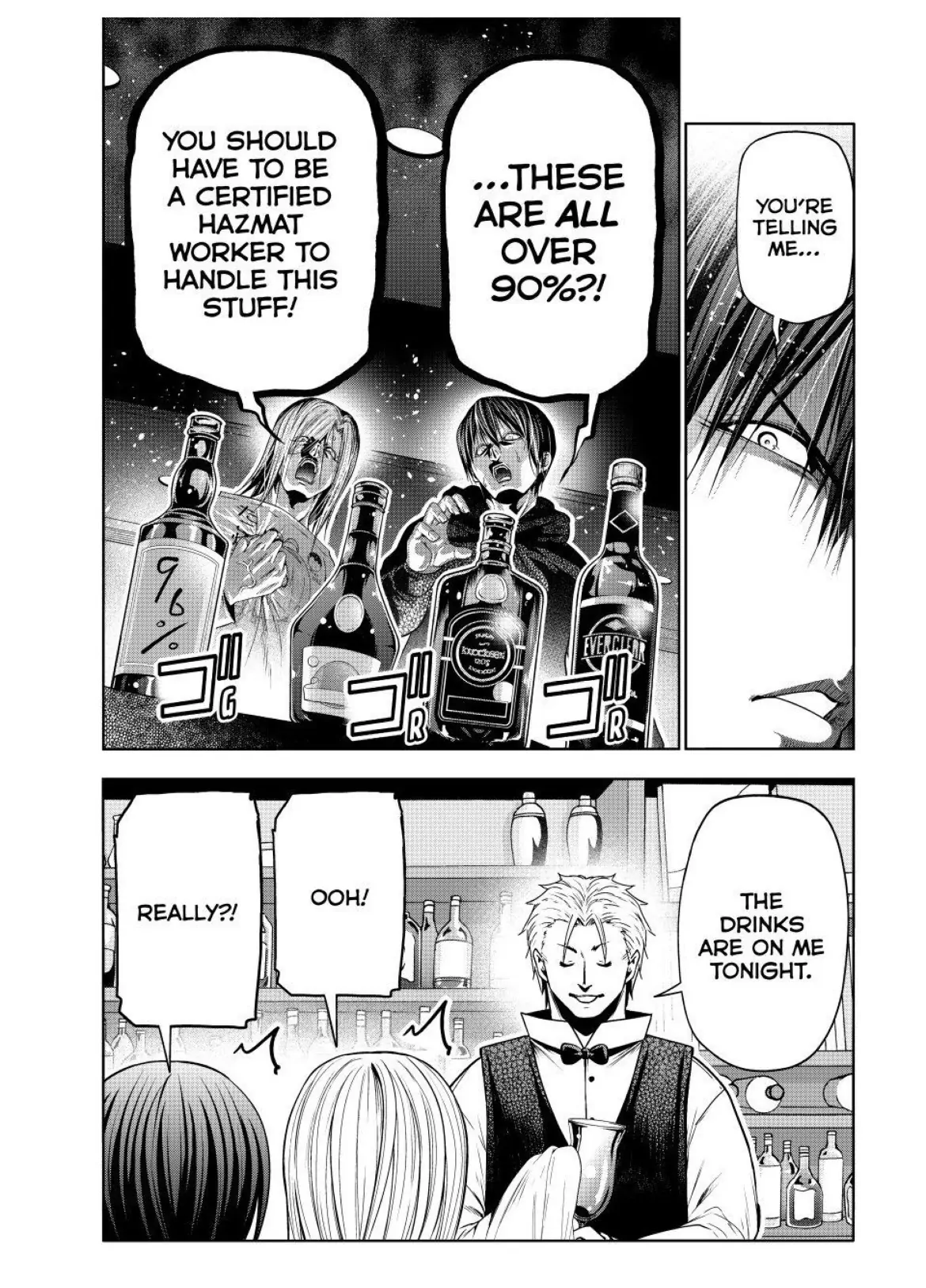 GRAND BLUE Chapter 104 - Page 19 in English
