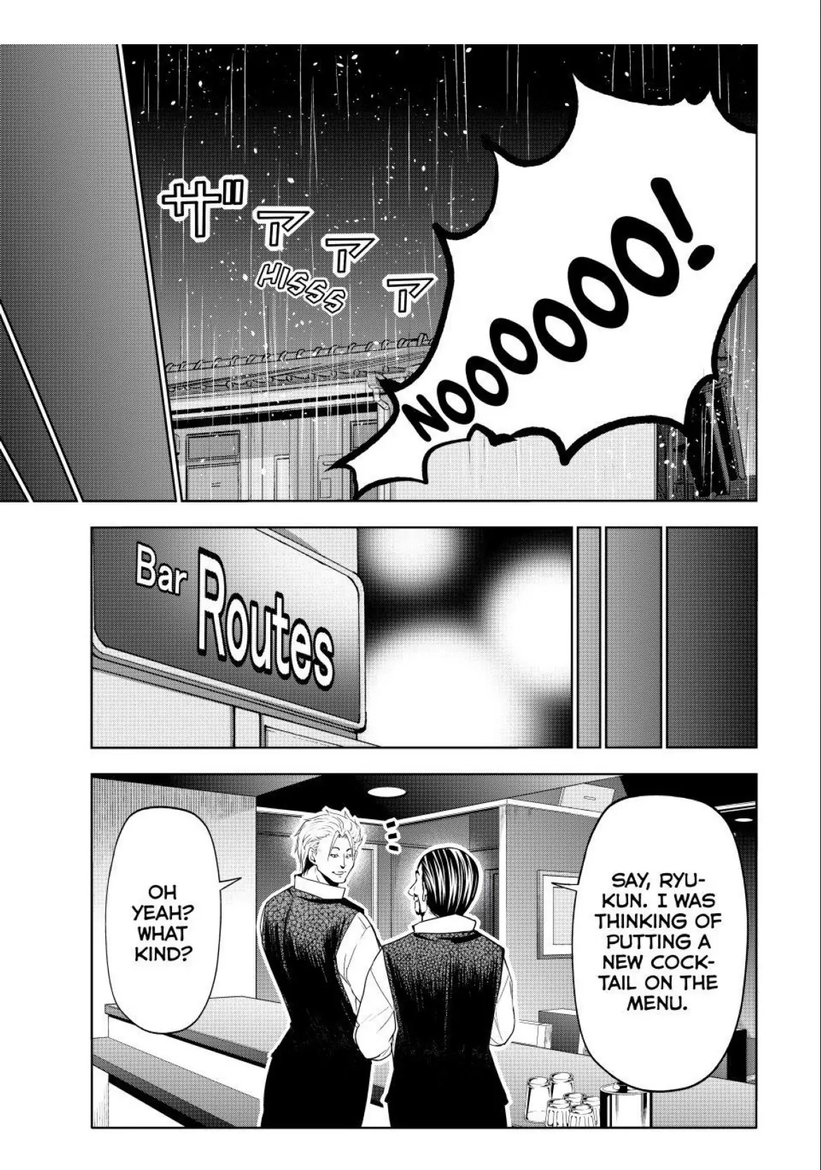 GRAND BLUE Chapter 104 - Page 41 in English
