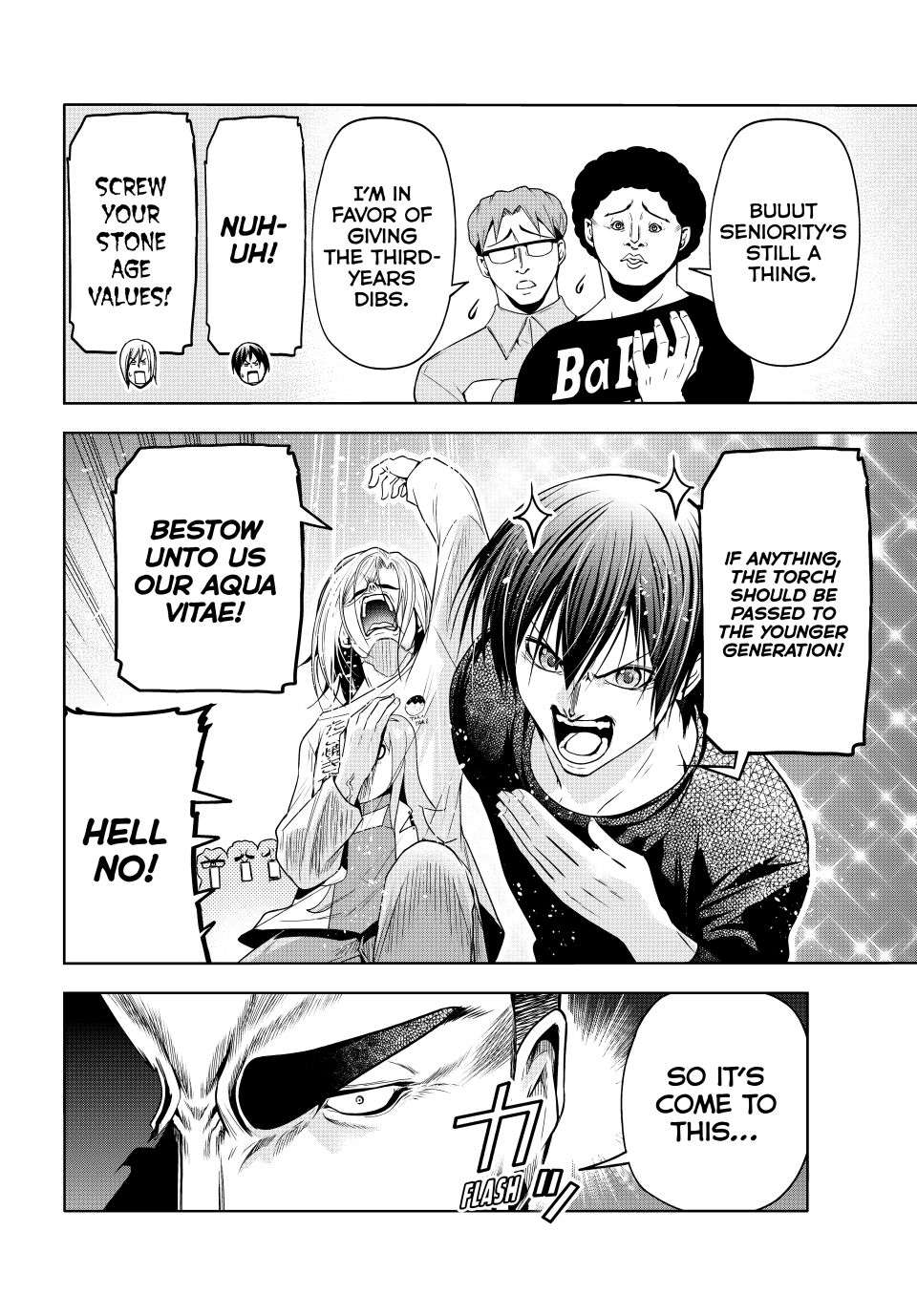 GRAND BLUE Chapter 105.5 - Page 14 in English