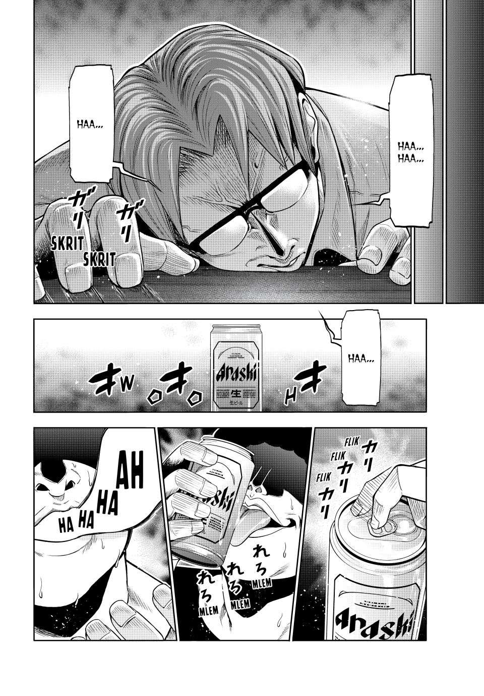 GRAND BLUE Chapter 105.5 - Page 22 in English