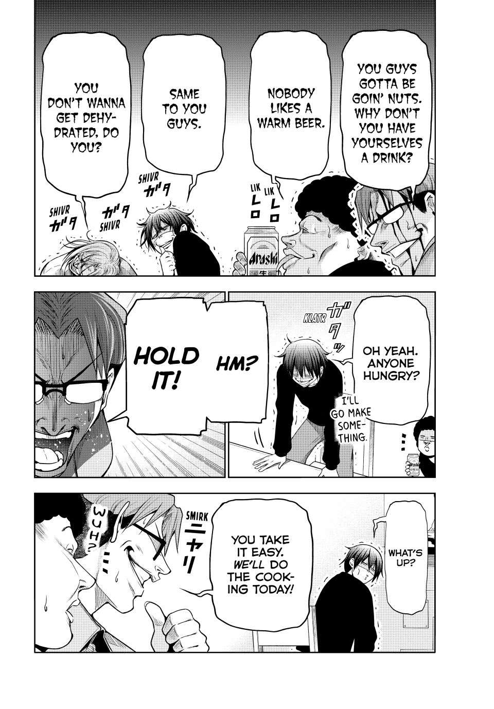 GRAND BLUE Chapter 105.5 - Page 26 in English