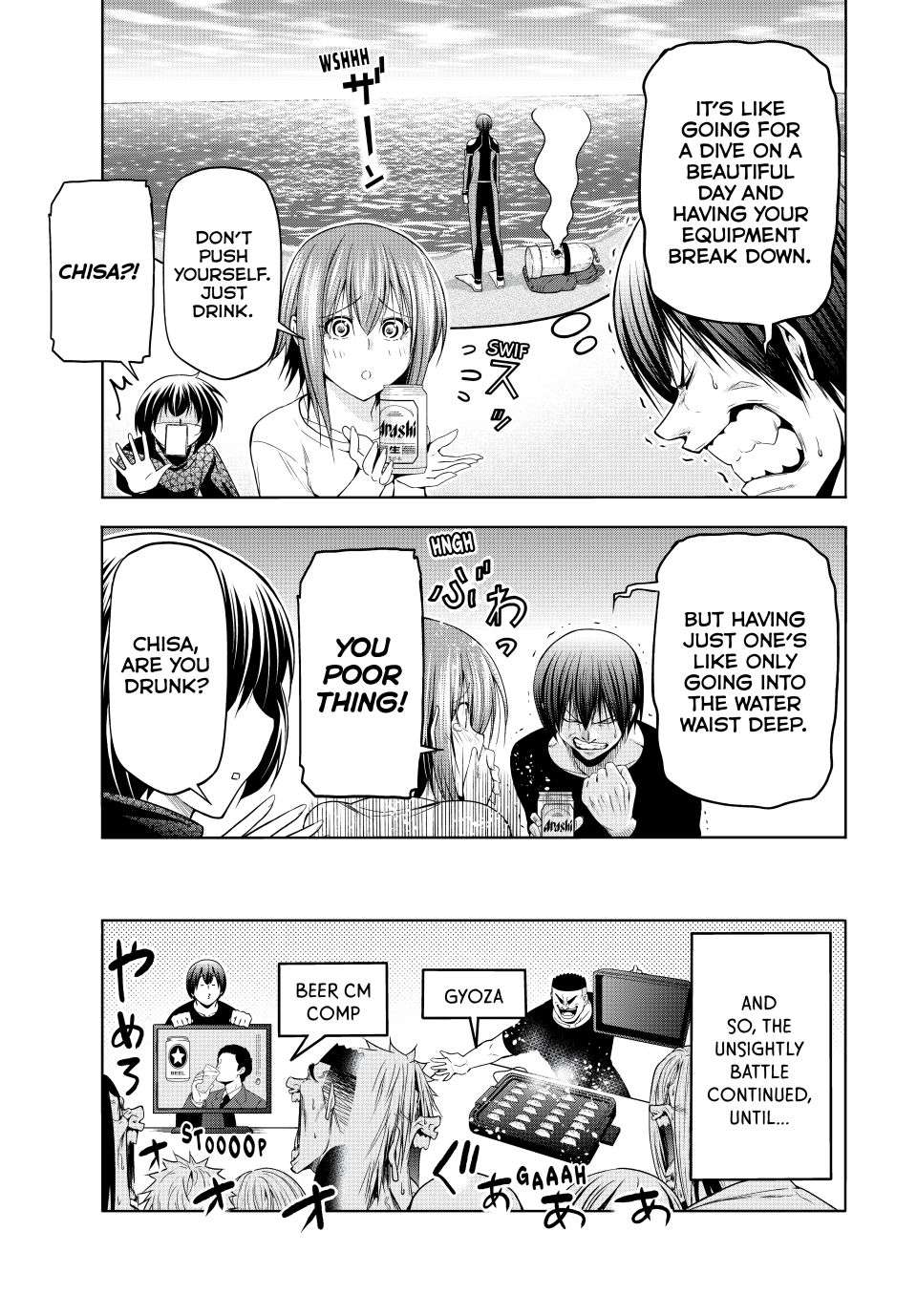 GRAND BLUE Chapter 105.5 - Page 33 in English