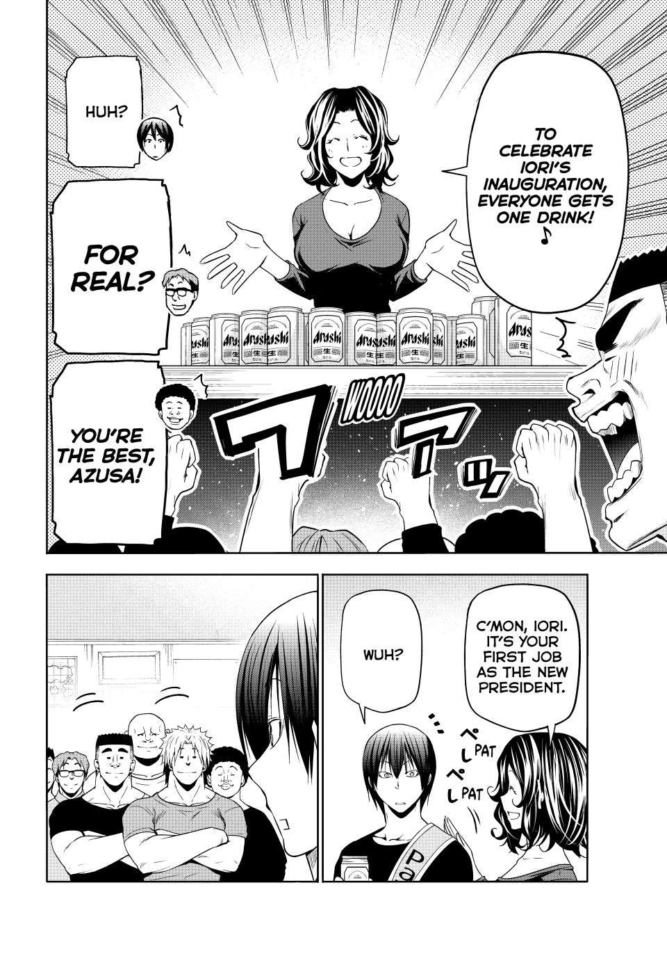 GRAND BLUE Chapter 105.5 - Page 50 in English