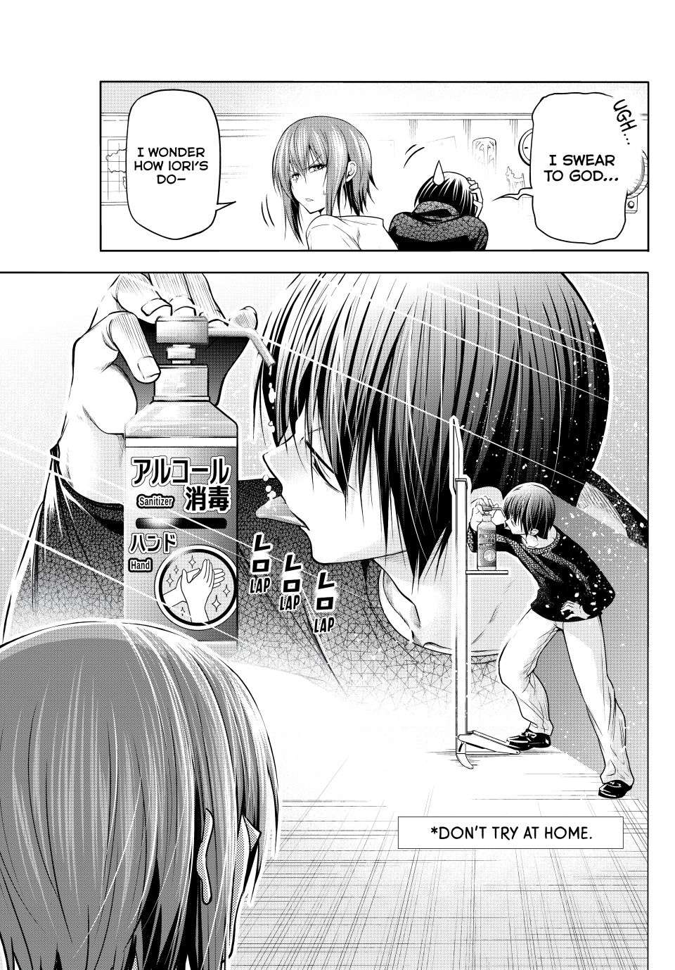 GRAND BLUE Chapter 105.6 - Page 31 in English
