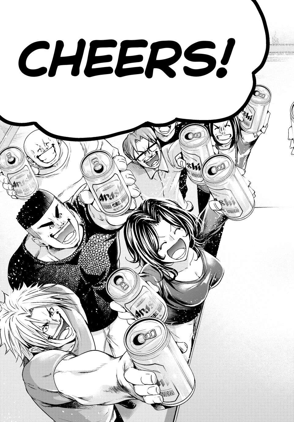 GRAND BLUE Chapter 105.6 - Page 53 in English