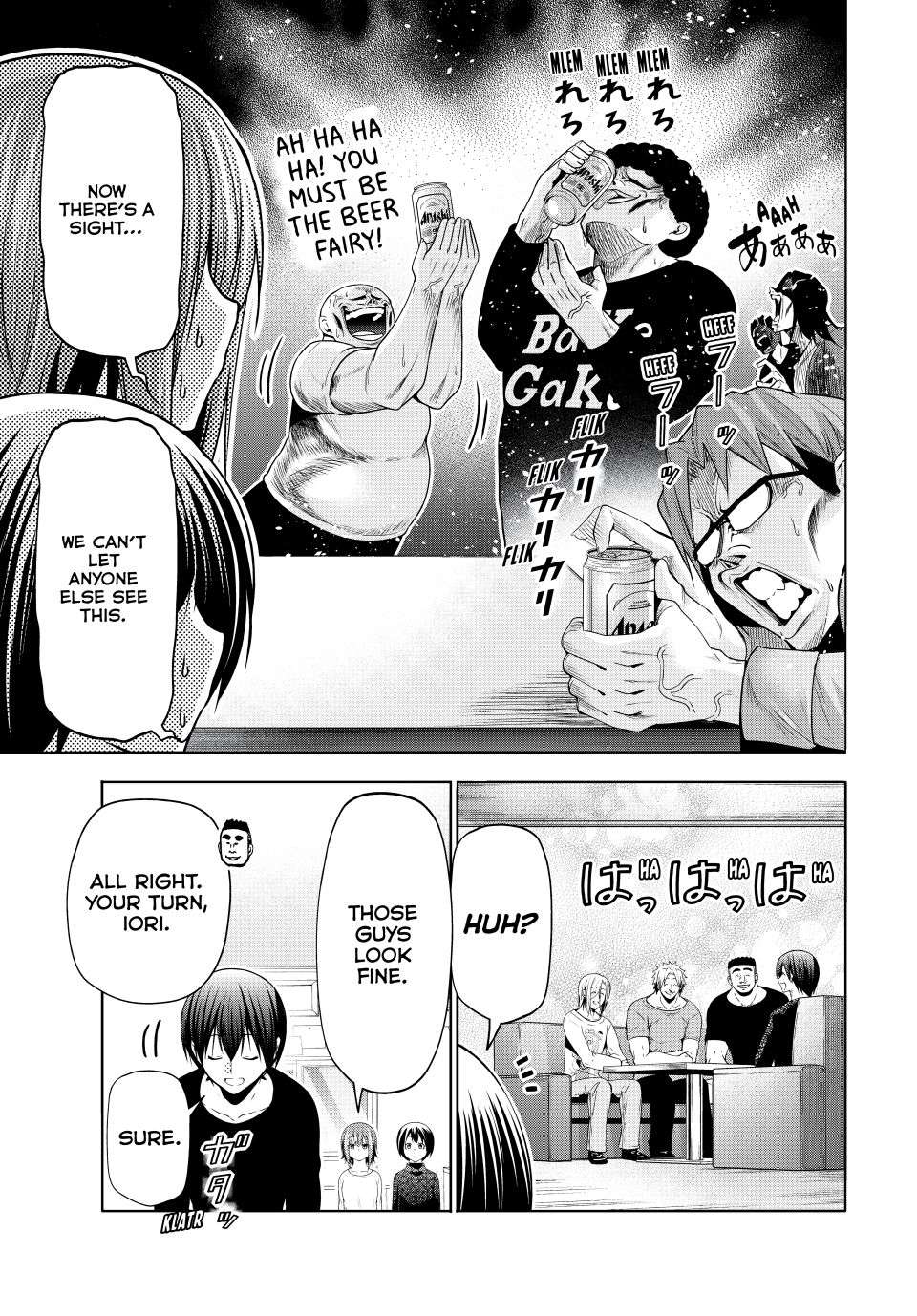 GRAND BLUE Chapter 105.75 - Page 23 in English