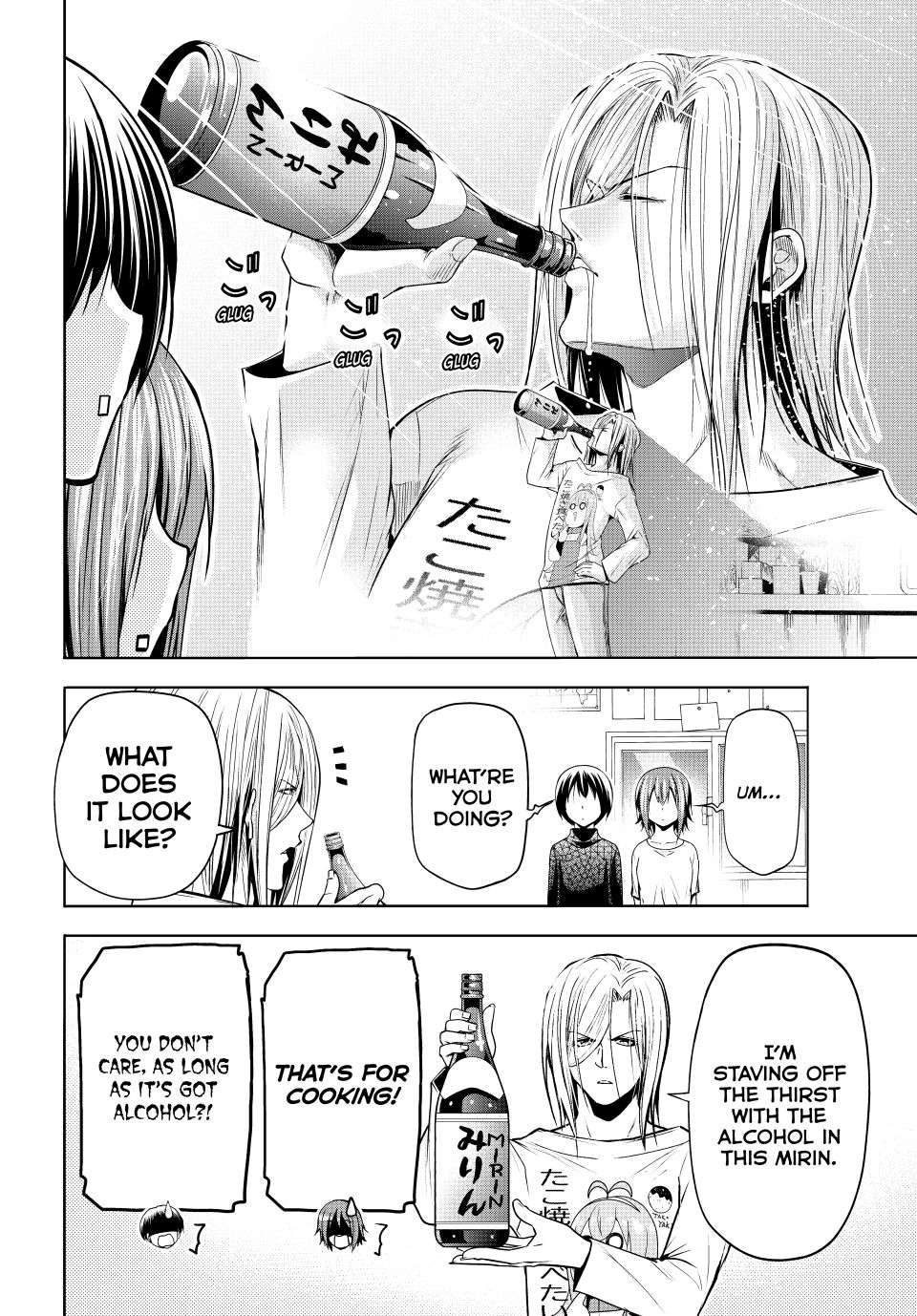 GRAND BLUE Chapter 105.75 - Page 30 in English