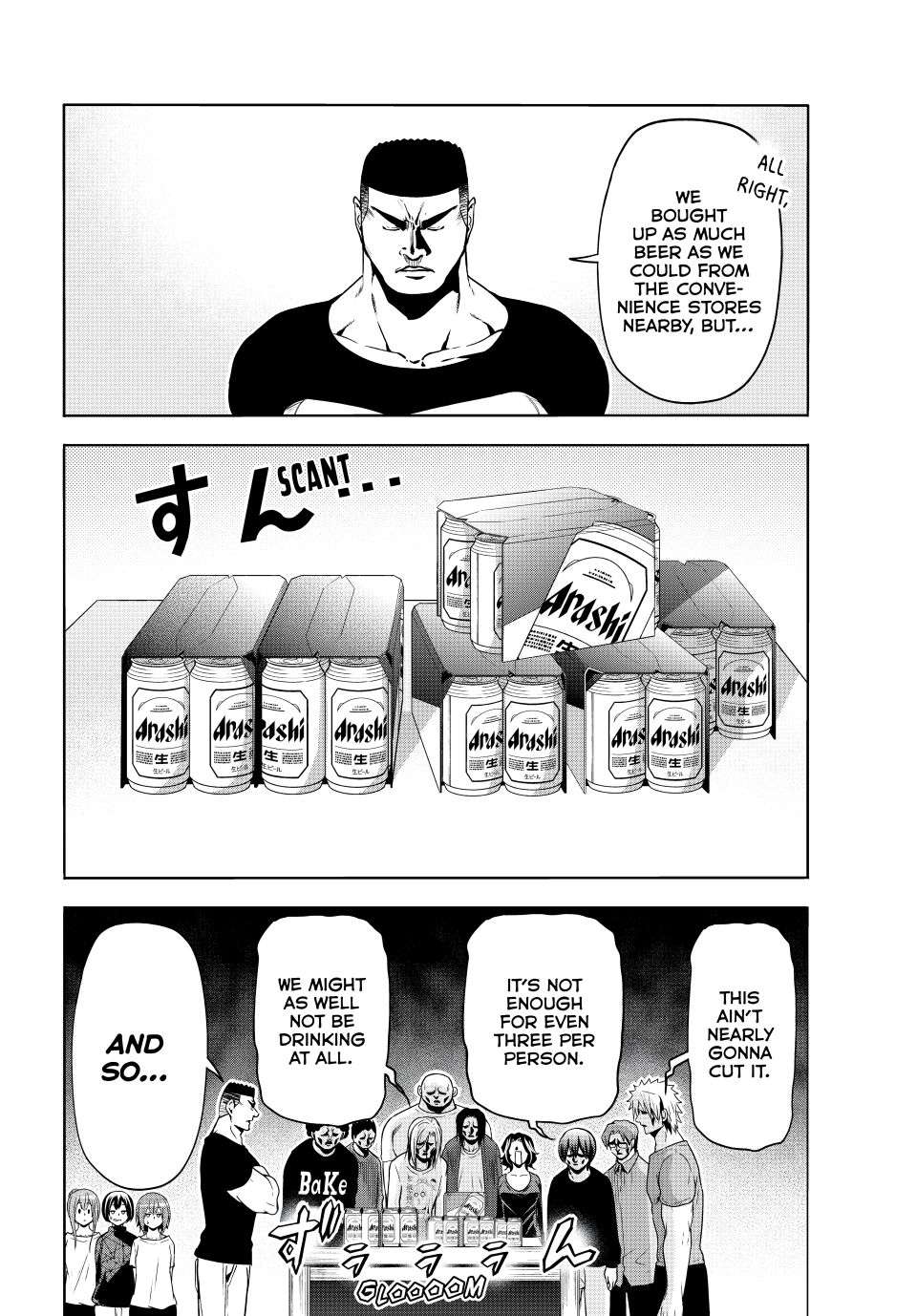 GRAND BLUE Chapter 105 - Page 12 in English