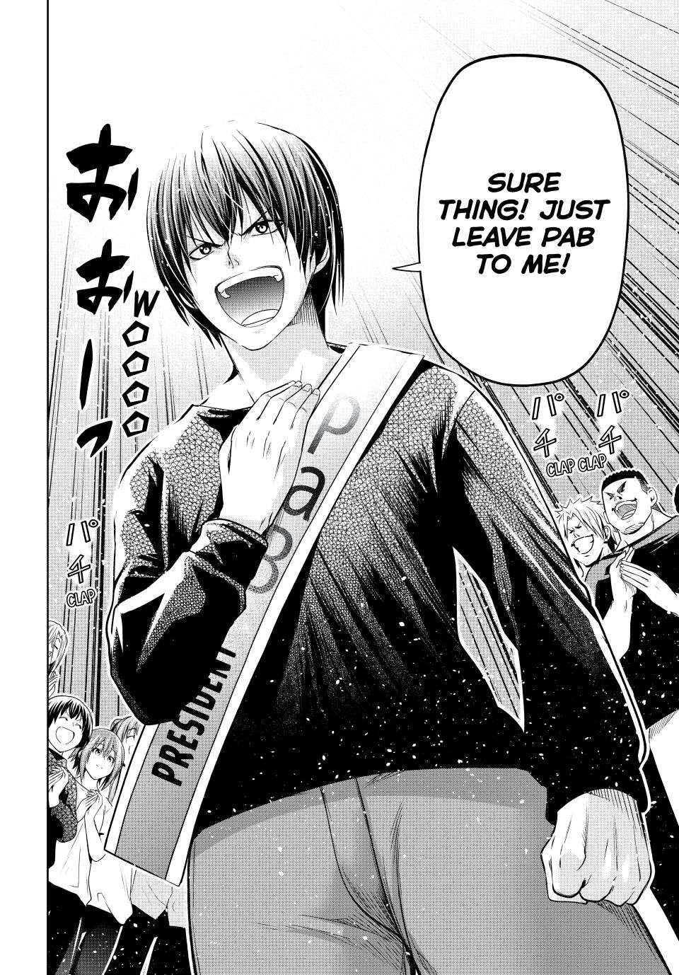 GRAND BLUE Chapter 105 - Page 46 in English