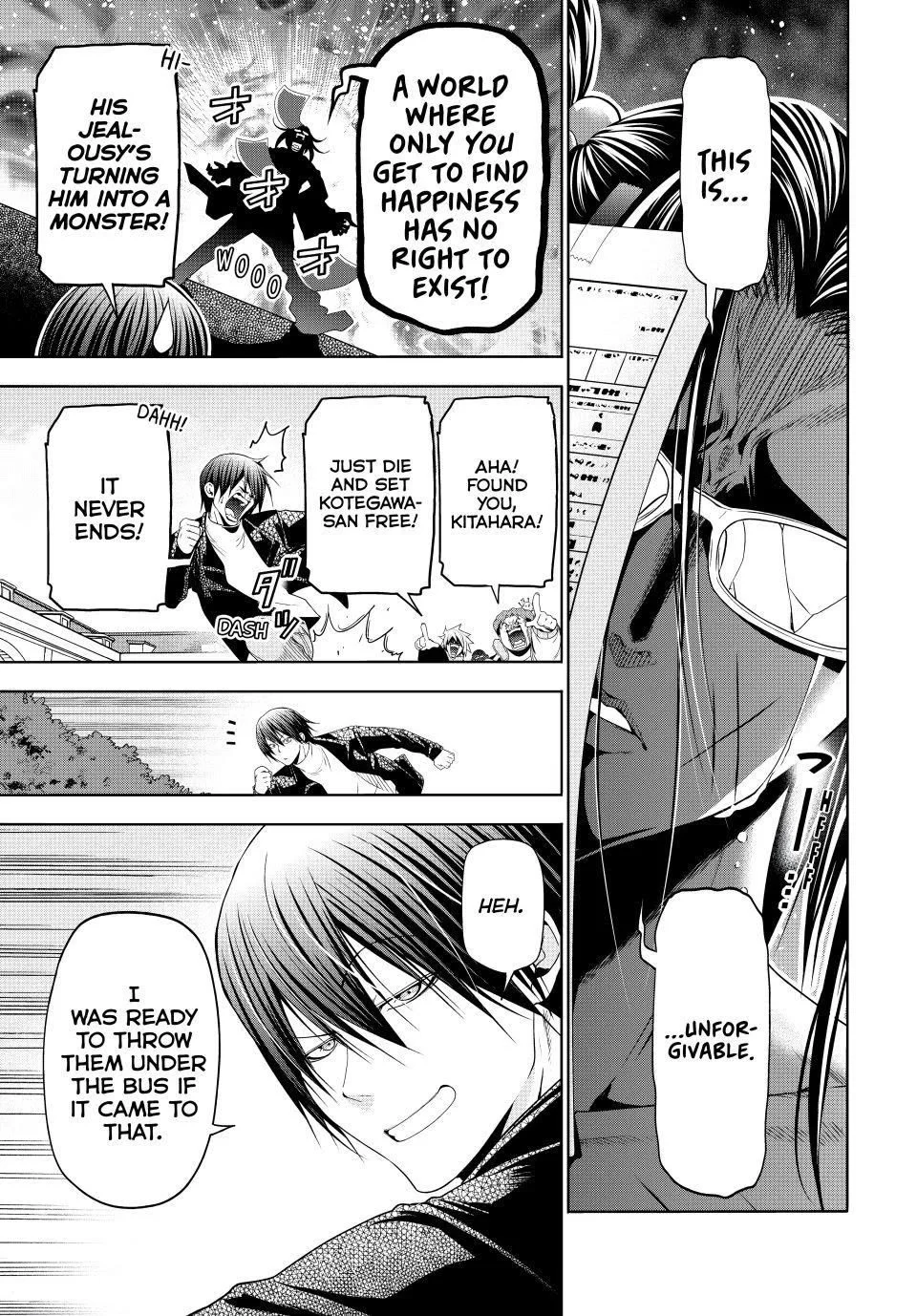 GRAND BLUE Chapter 106 - Page 47 in English