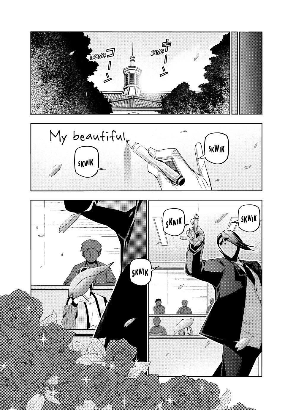 GRAND BLUE Chapter 107.5 - Page 7 in English