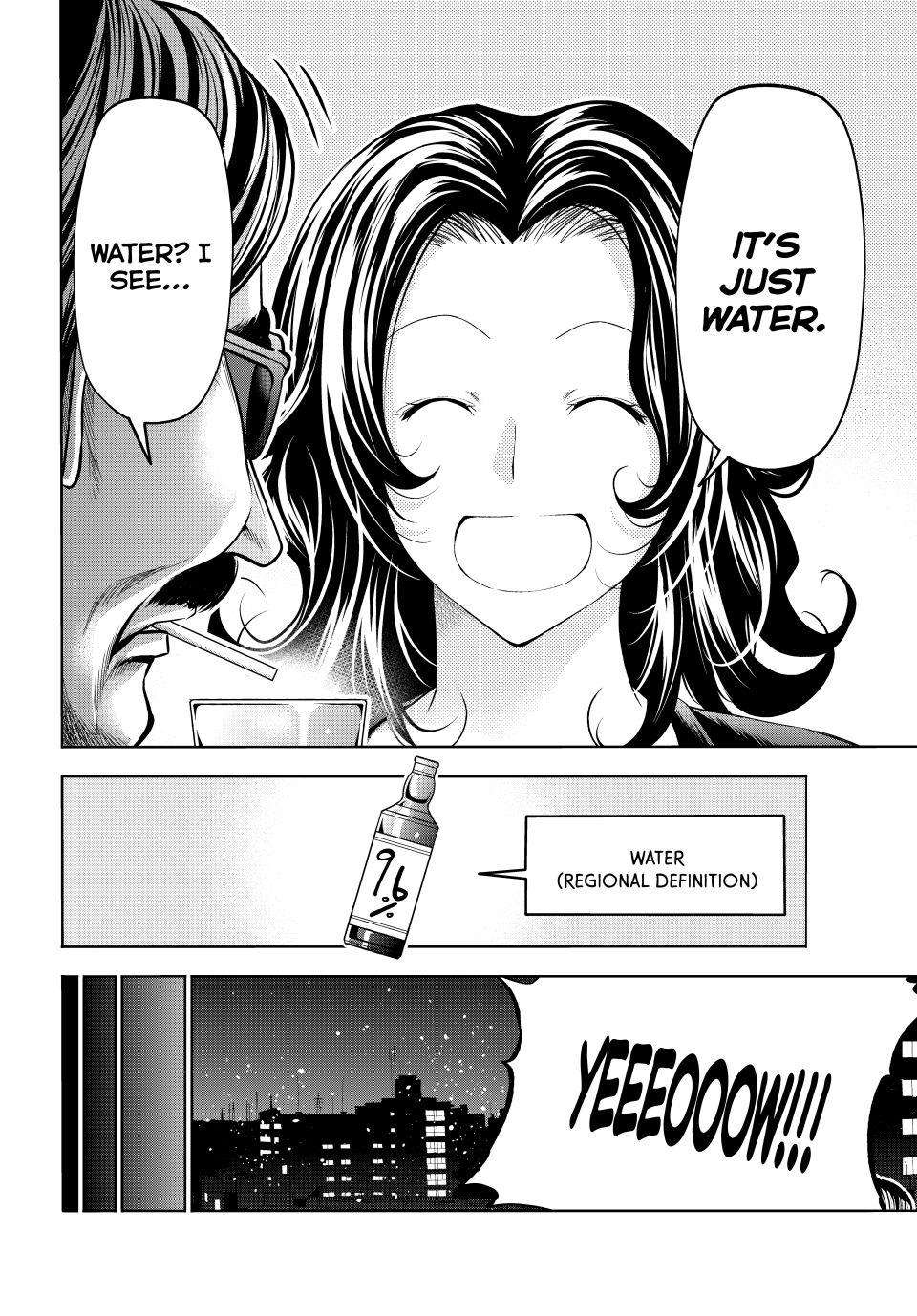 GRAND BLUE Chapter 107.8 - Page 18 in English
