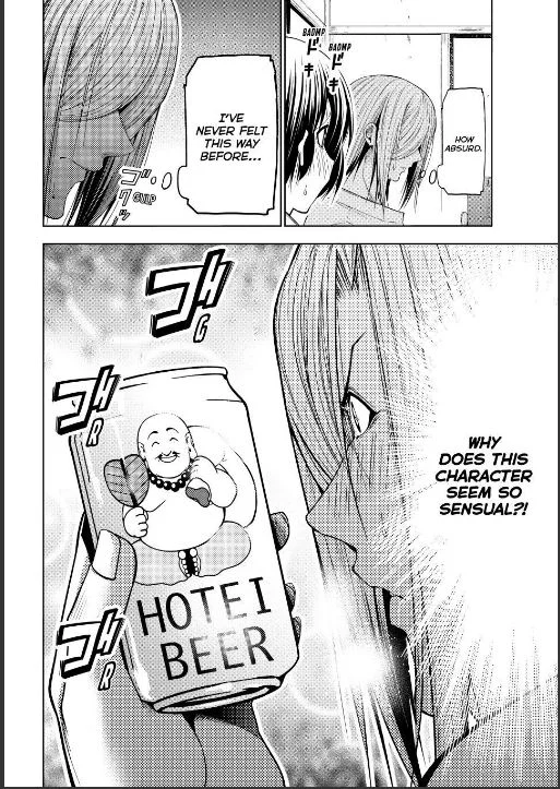 GRAND BLUE Chapter 107 - Page 12 in English