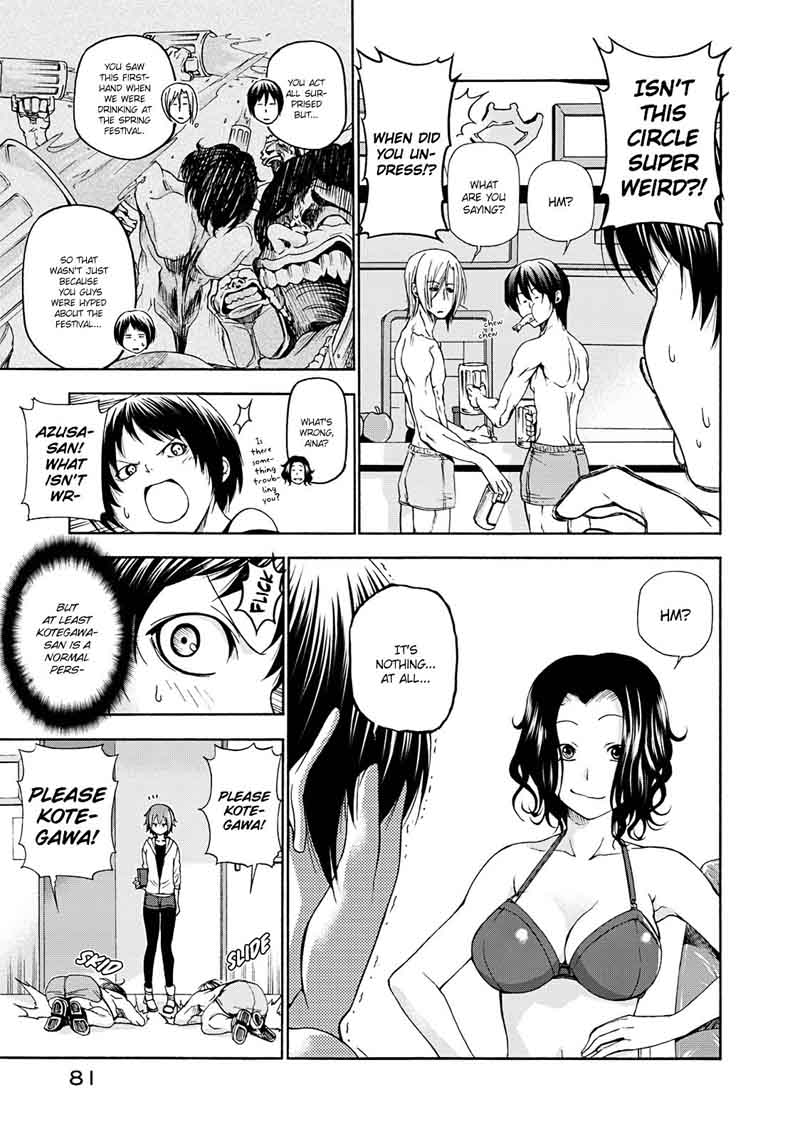 GRAND BLUE Chapter 11 - Page 6 in English
