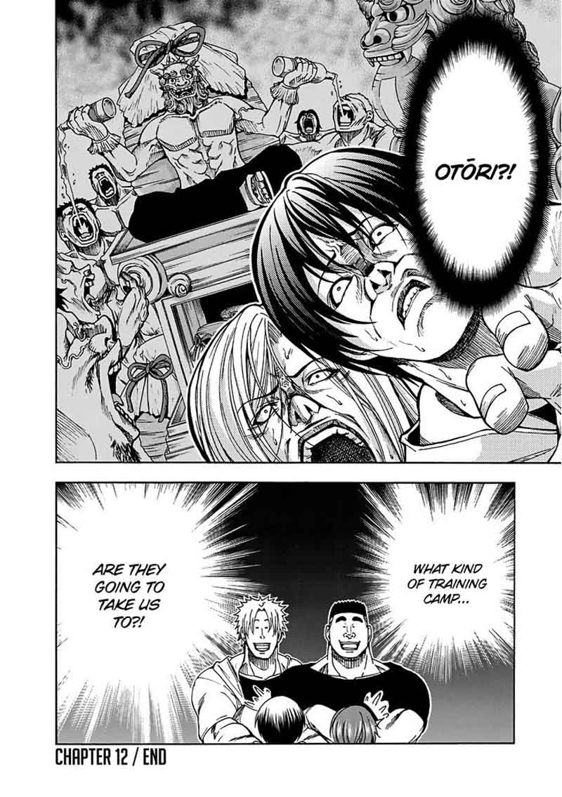 GRAND BLUE Chapter 12 - Page 53 in English