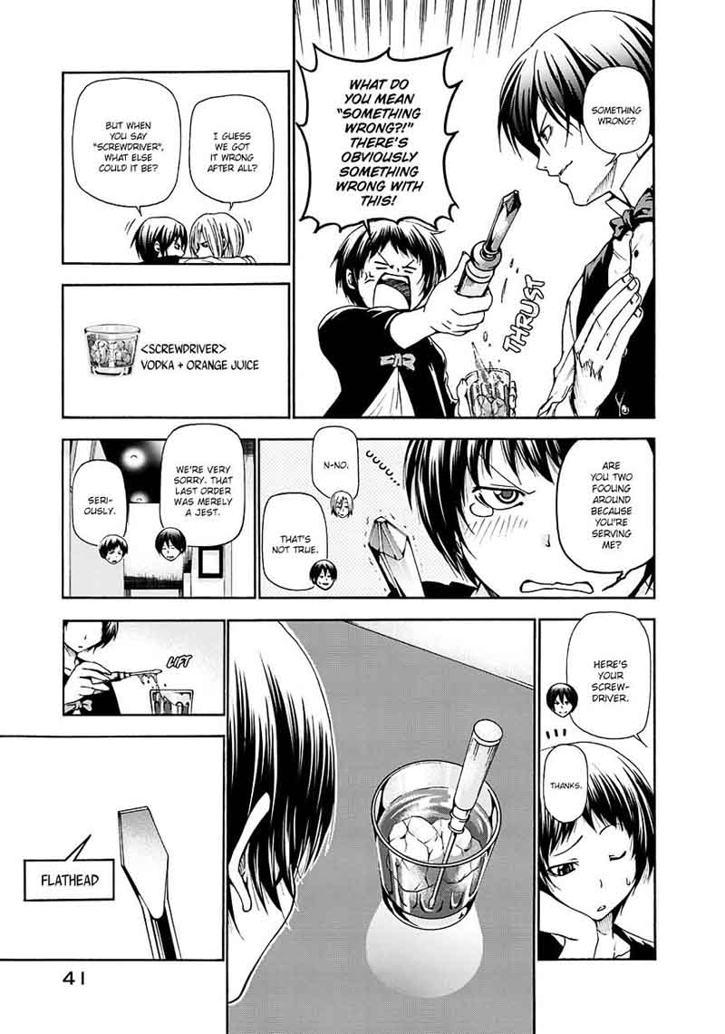 GRAND BLUE Chapter 14 - Page 15 in English