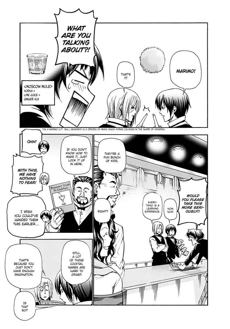 GRAND BLUE Chapter 14 - Page 17 in English