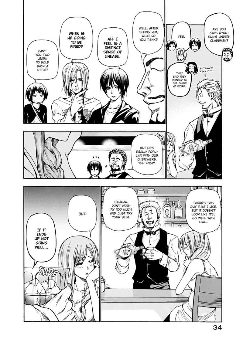 GRAND BLUE Chapter 14 - Page 8 in English