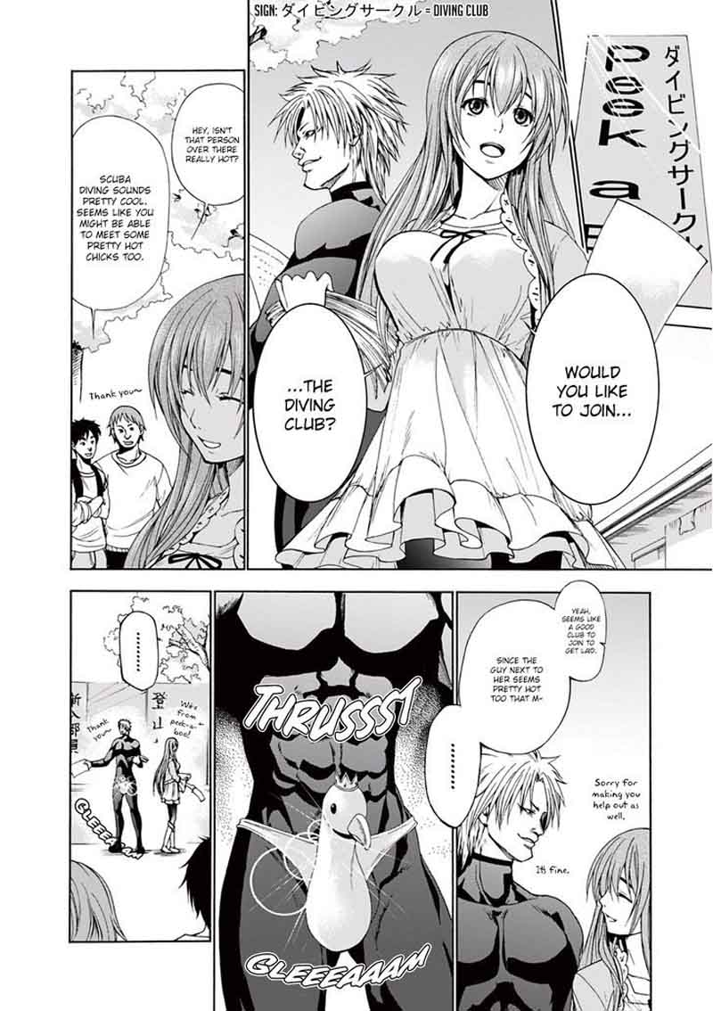 GRAND BLUE Chapter 2 - Page 16 in English