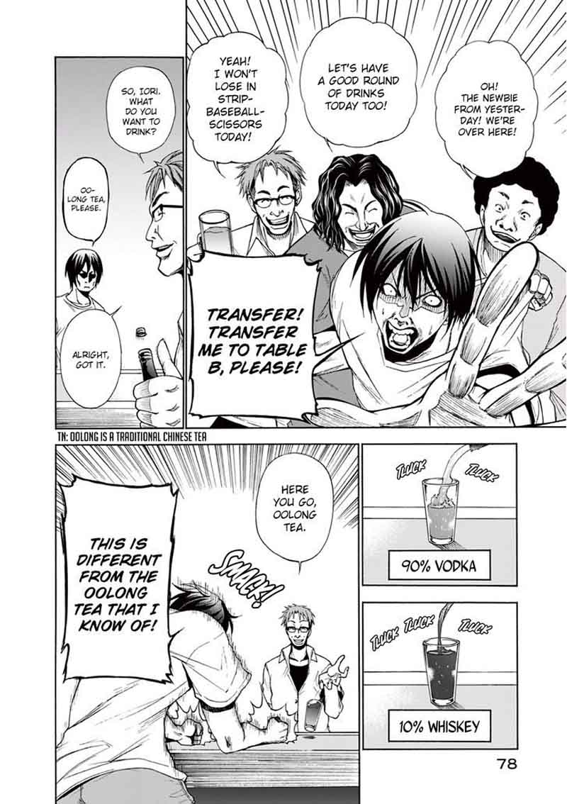 GRAND BLUE Chapter 2 - Page 26 in English