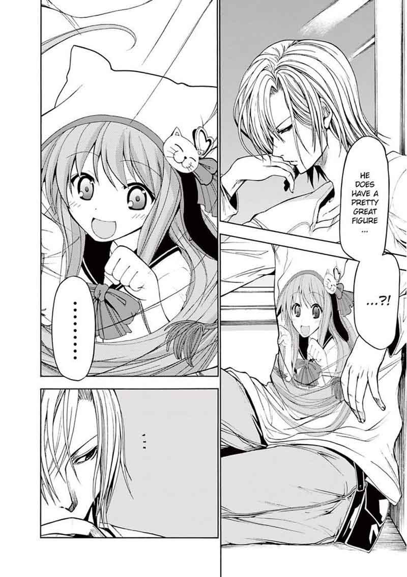 GRAND BLUE Chapter 2 - Page 4 in English