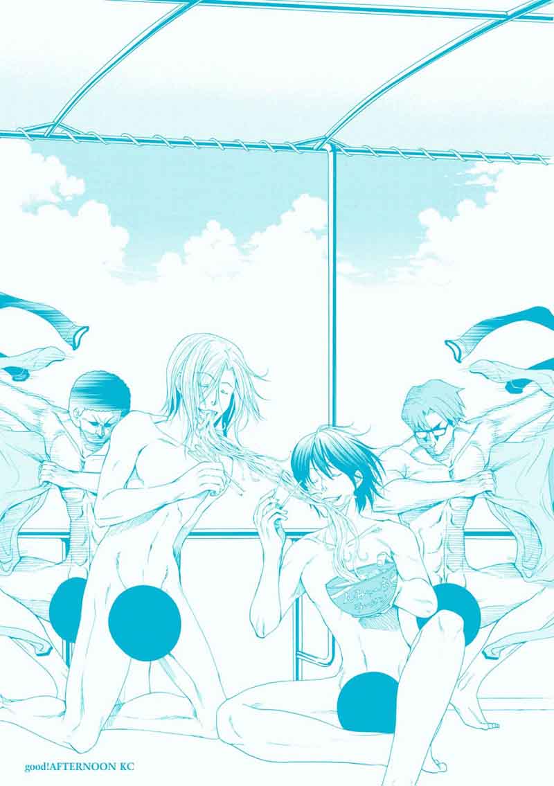 GRAND BLUE Chapter 21 - Page 80 in English